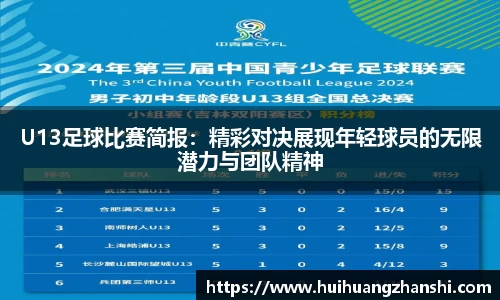 尊龙凯时官网入口