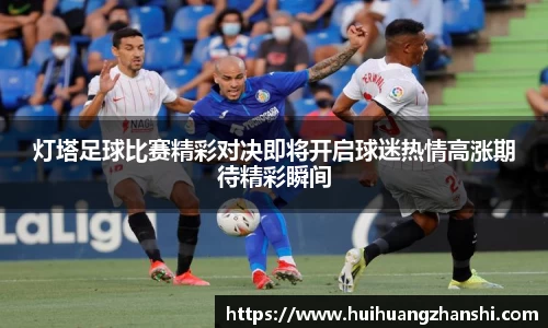 尊龙凯时官网入口
