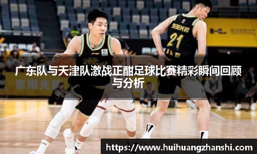 尊龙凯时ag旗舰厅