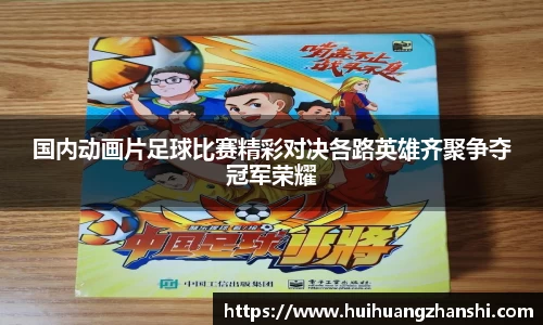 尊龙凯时官网入口