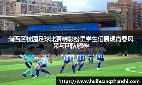 尊龙凯时ag旗舰厅
