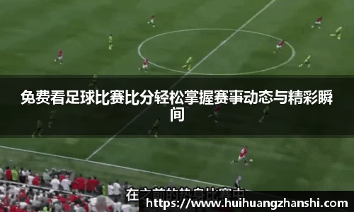 尊龙凯时ag旗舰厅