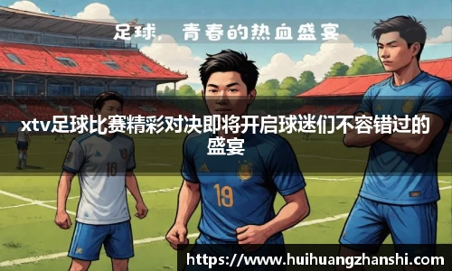 尊龙凯时官网入口
