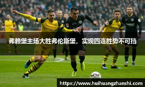 尊龙凯时官网入口