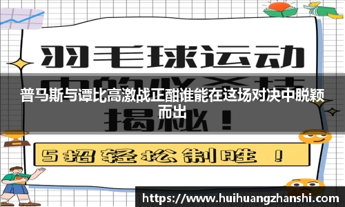 尊龙凯时官网入口