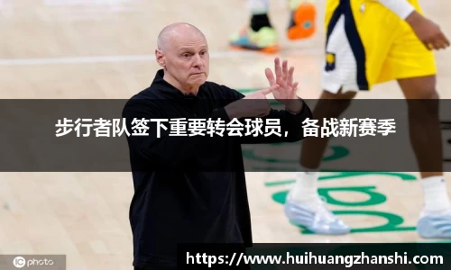 尊龙凯时ag旗舰厅