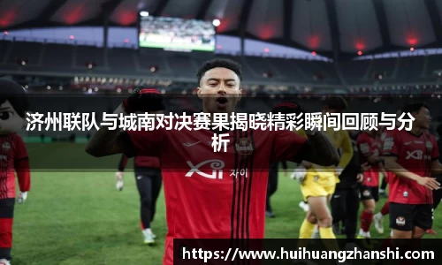 尊龙凯时 