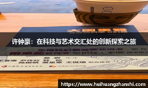 尊龙凯时官网入口