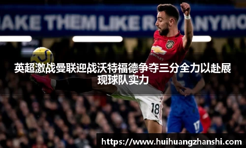 尊龙凯时ag旗舰厅