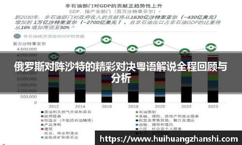 尊龙凯时ag旗舰厅