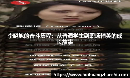 尊龙凯时官网入口
