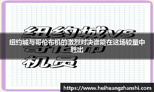 尊龙凯时 