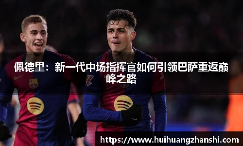尊龙凯时ag旗舰厅