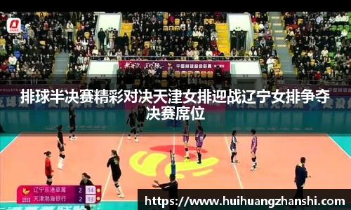 尊龙凯时 