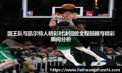 尊龙凯时官网入口