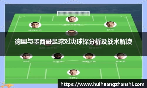 尊龙凯时官网入口