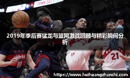 尊龙凯时官网入口