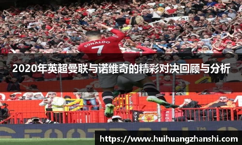 尊龙凯时官网入口