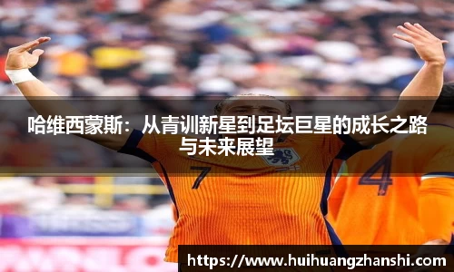 尊龙凯时官网入口