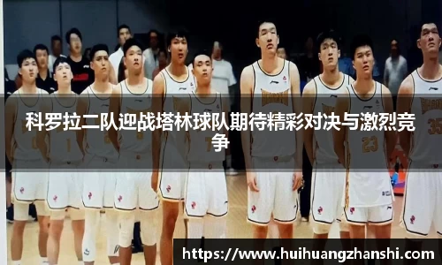 尊龙凯时官网入口