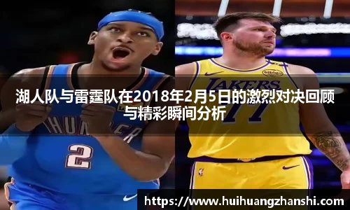 尊龙凯时官网入口