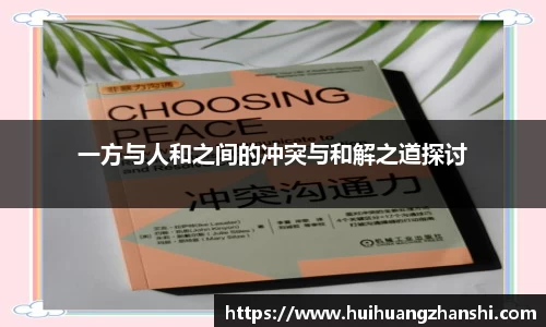 尊龙凯时ag旗舰厅