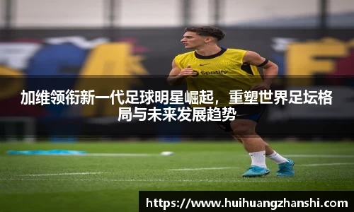 尊龙凯时 