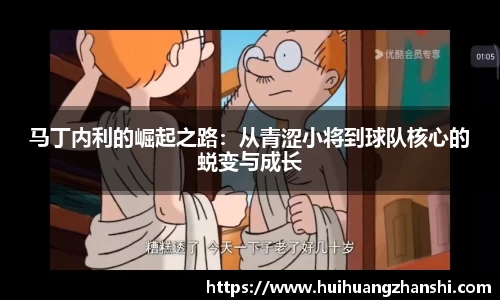 尊龙凯时ag旗舰厅