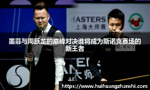 尊龙凯时官网入口