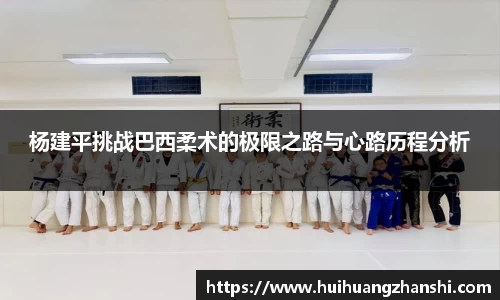 尊龙凯时官网入口