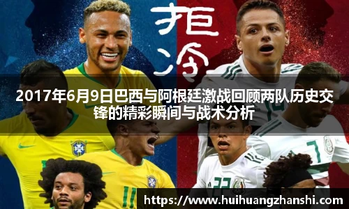 尊龙凯时 